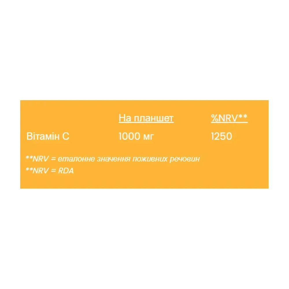 Vitamin C 1000mg - 20 tabs Orange