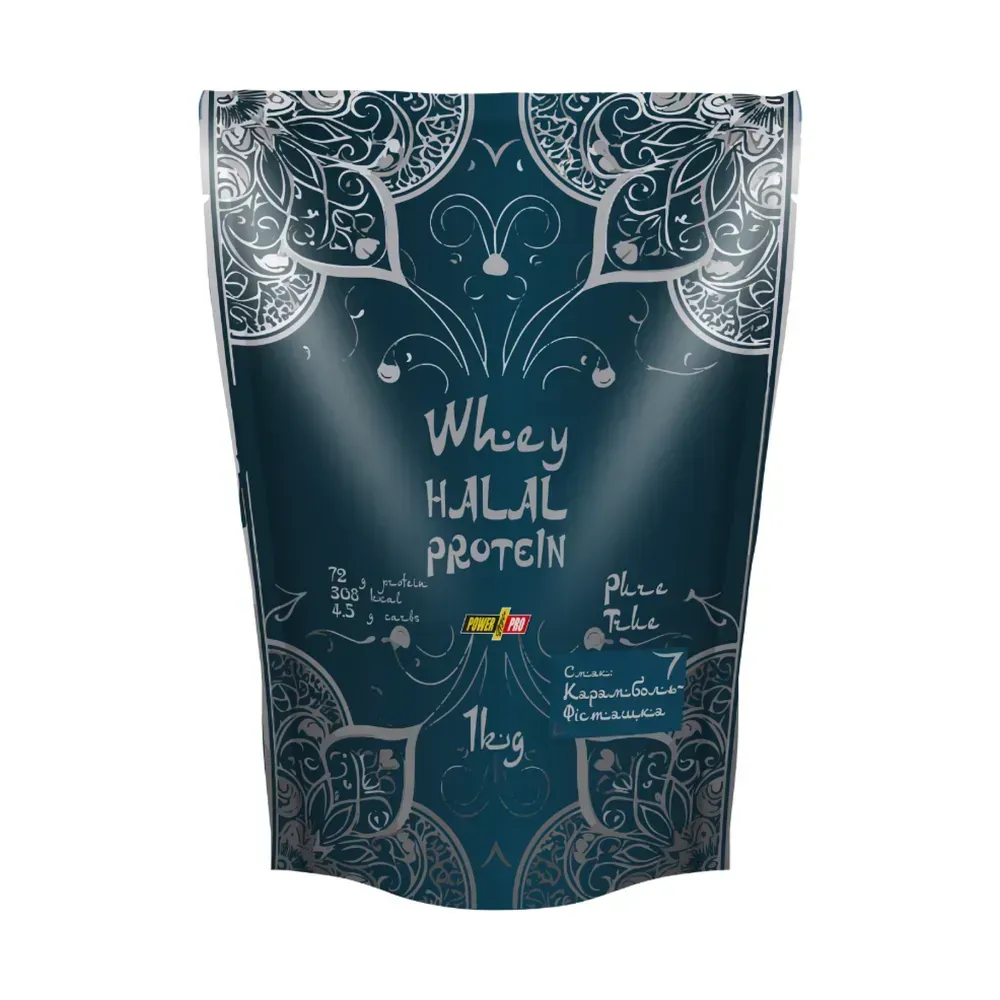 Whey Halal Protein - 1000g Carambole Pistachio