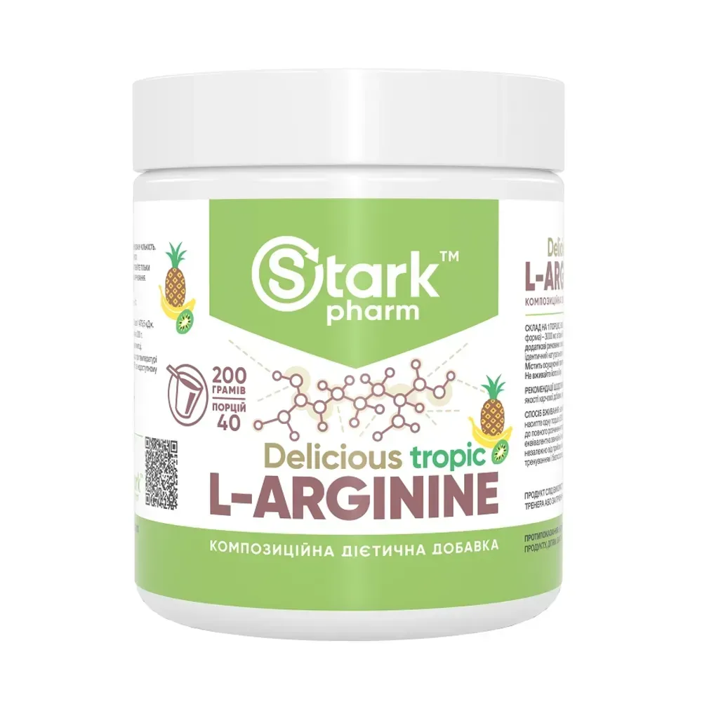 L-Arginine - 200g Tropical