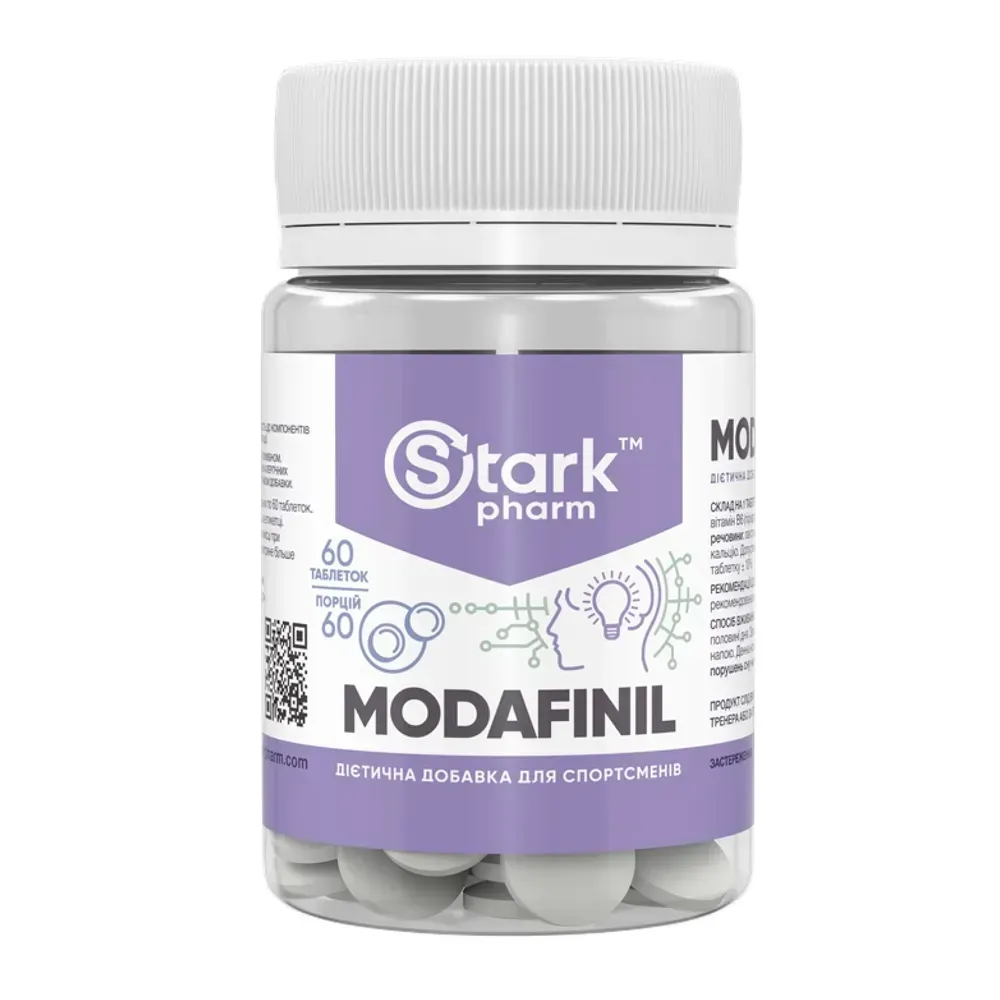 Modafinil 100mg - 60 tabs