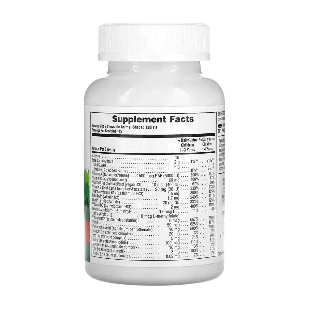 Children’s Multivitamin - 90 tabs Cherry