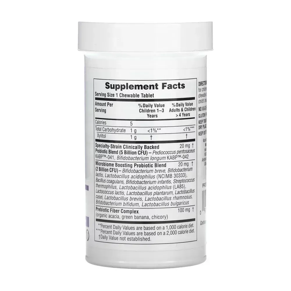 Nature's Plus Kids Gi Natural Probiotic - 30 chewables, фото 2