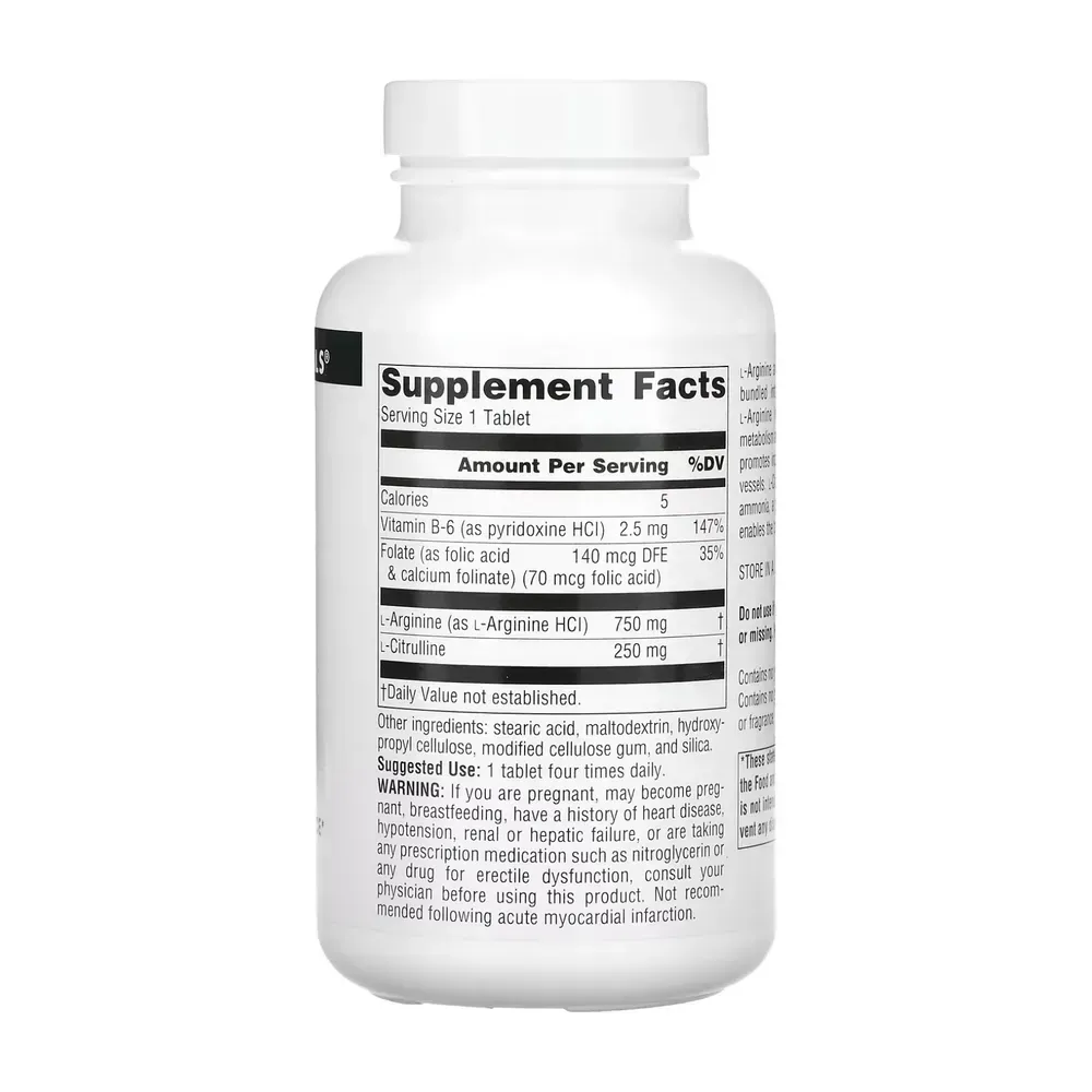 L-Arginine L-Citrulline Complex 1000mg - 120 tabs