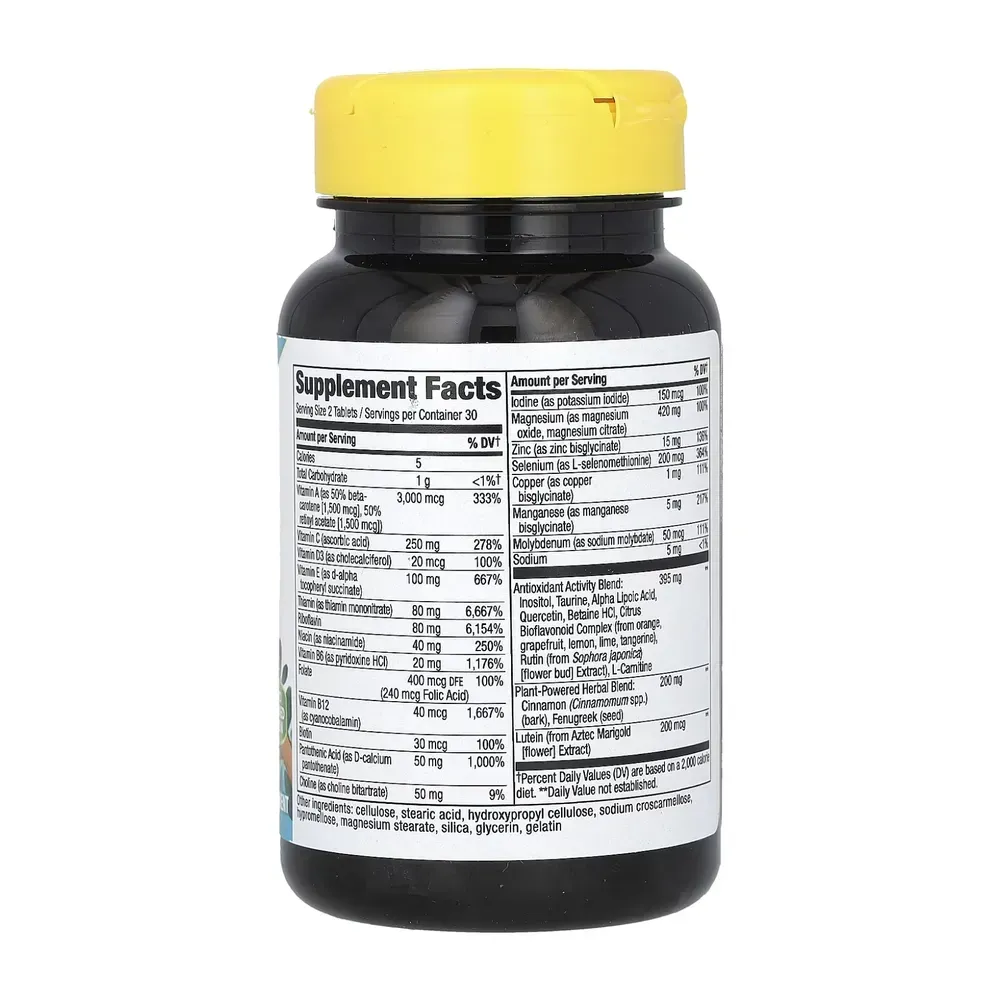 Completia Diabetic (Iron-Free) - 60 tabs
