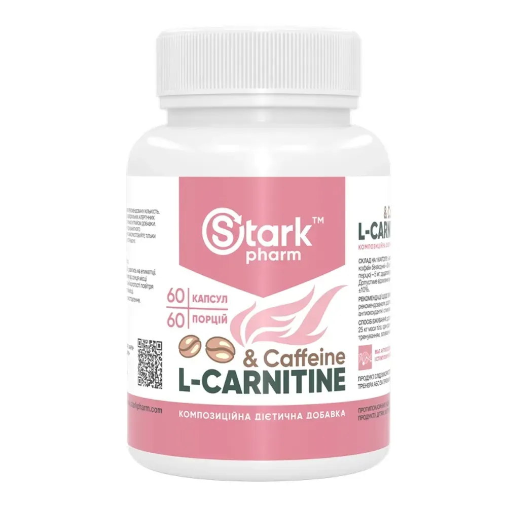 Caffeine L-Carnitine - 60 caps