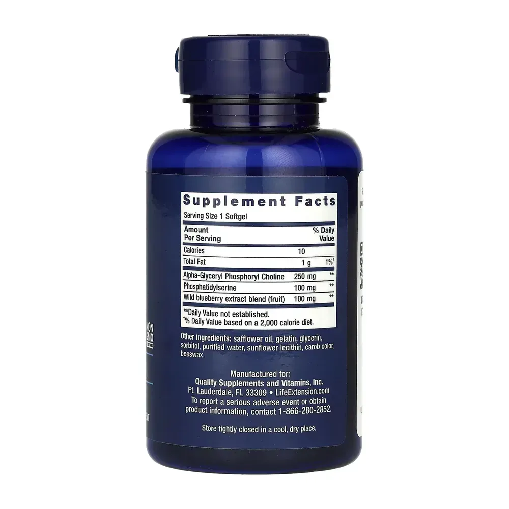 Cognitex® Alpha GPC - 30 softgels