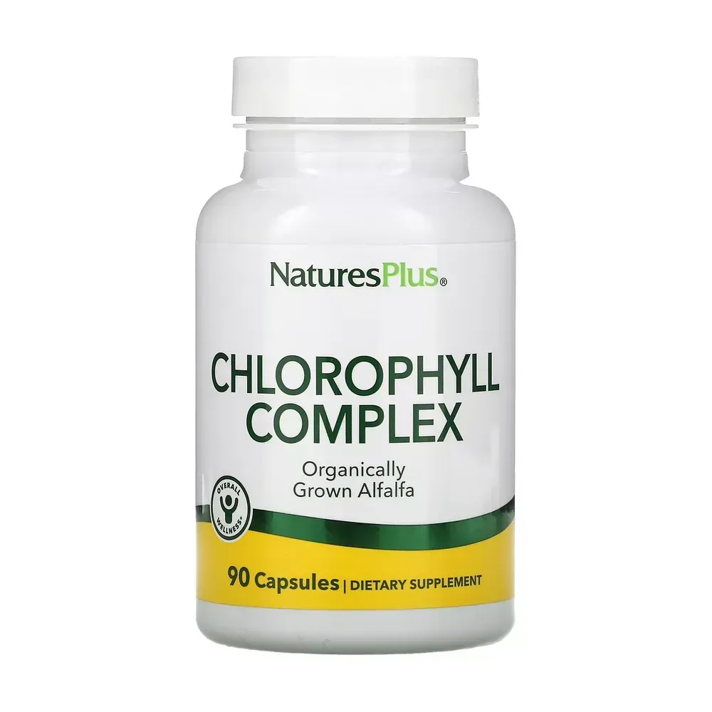 Chlorophyll 600mg - 90 vcaps