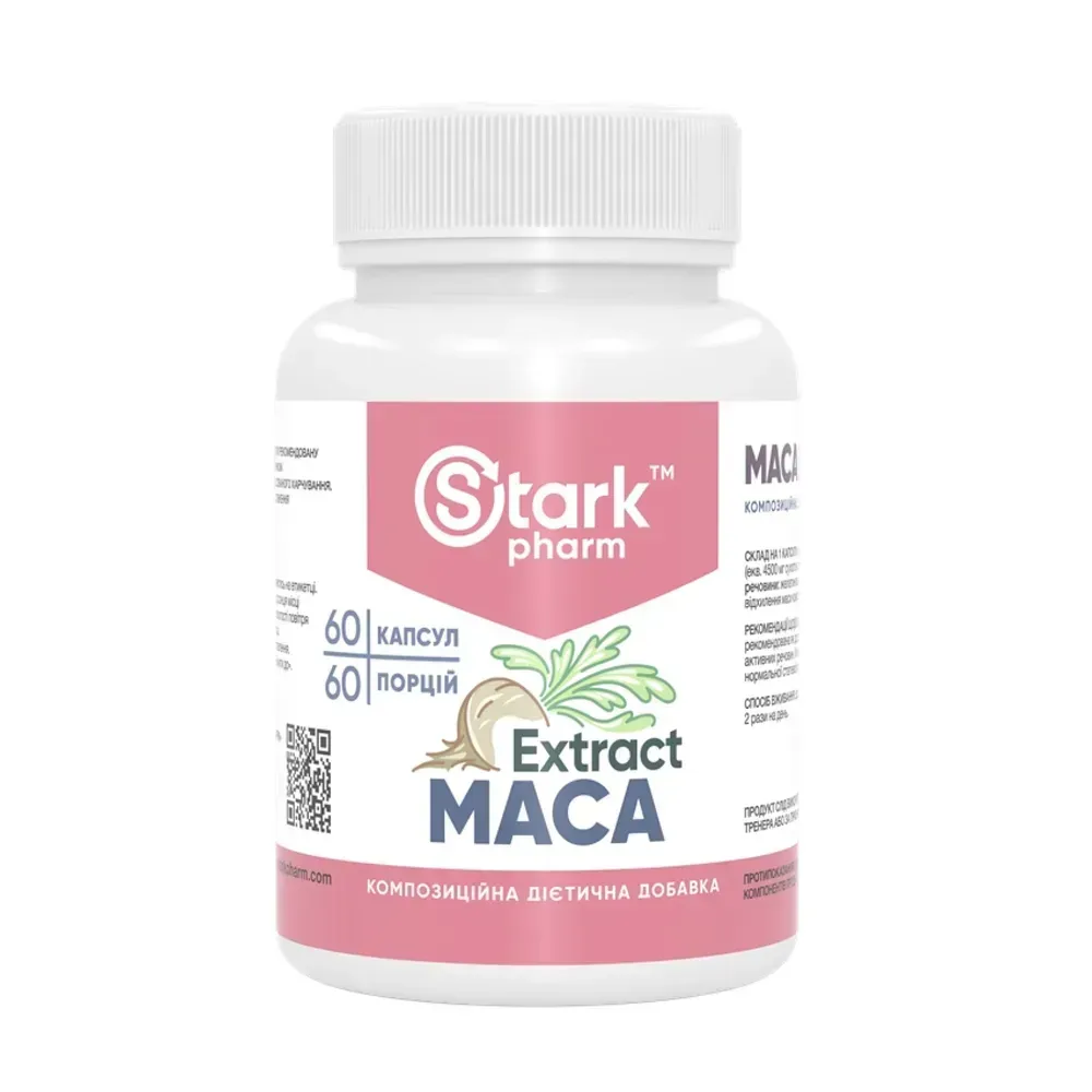 Maca Extract 450mg - 60 caps