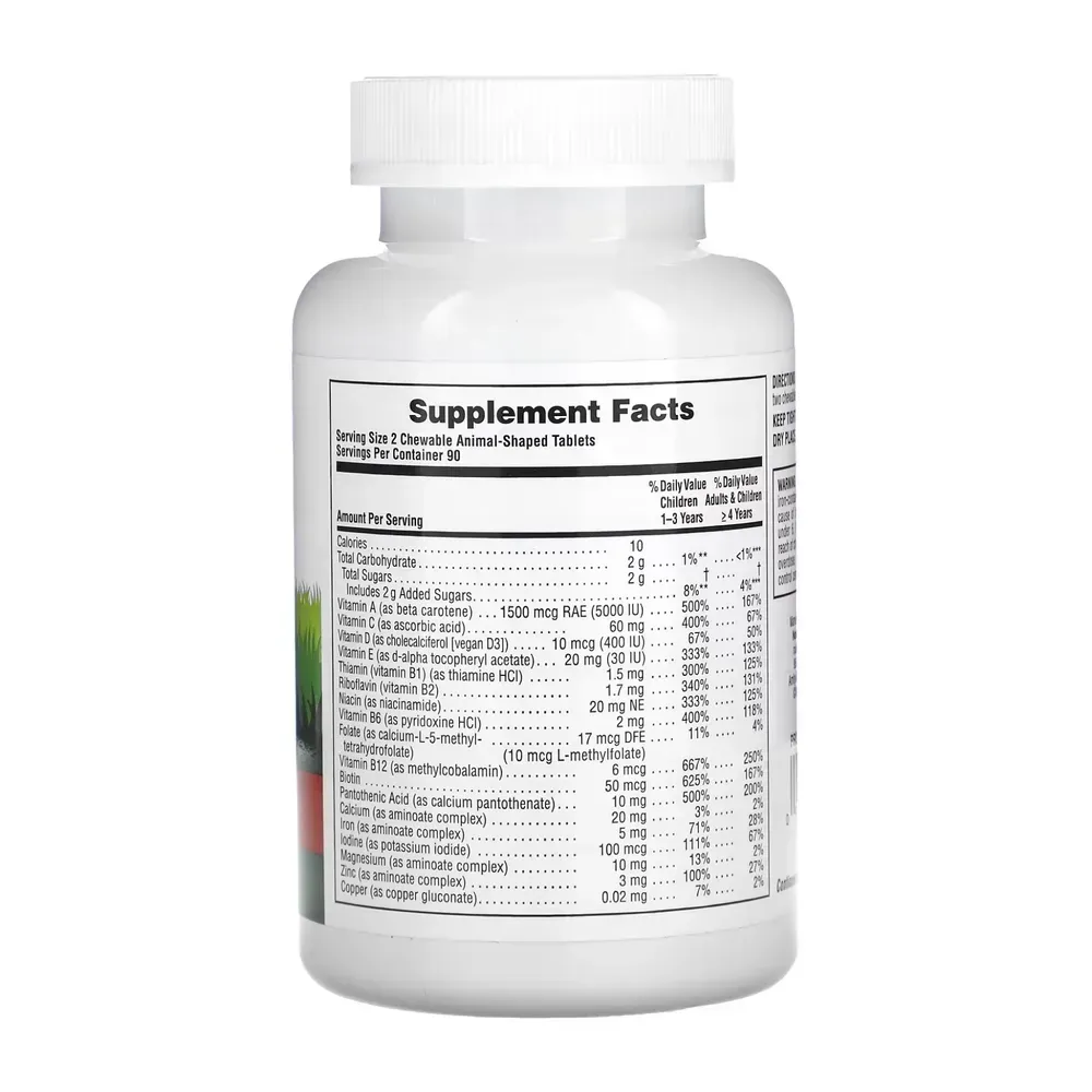 Children’s Multivitamin - 180 tabs Cherry