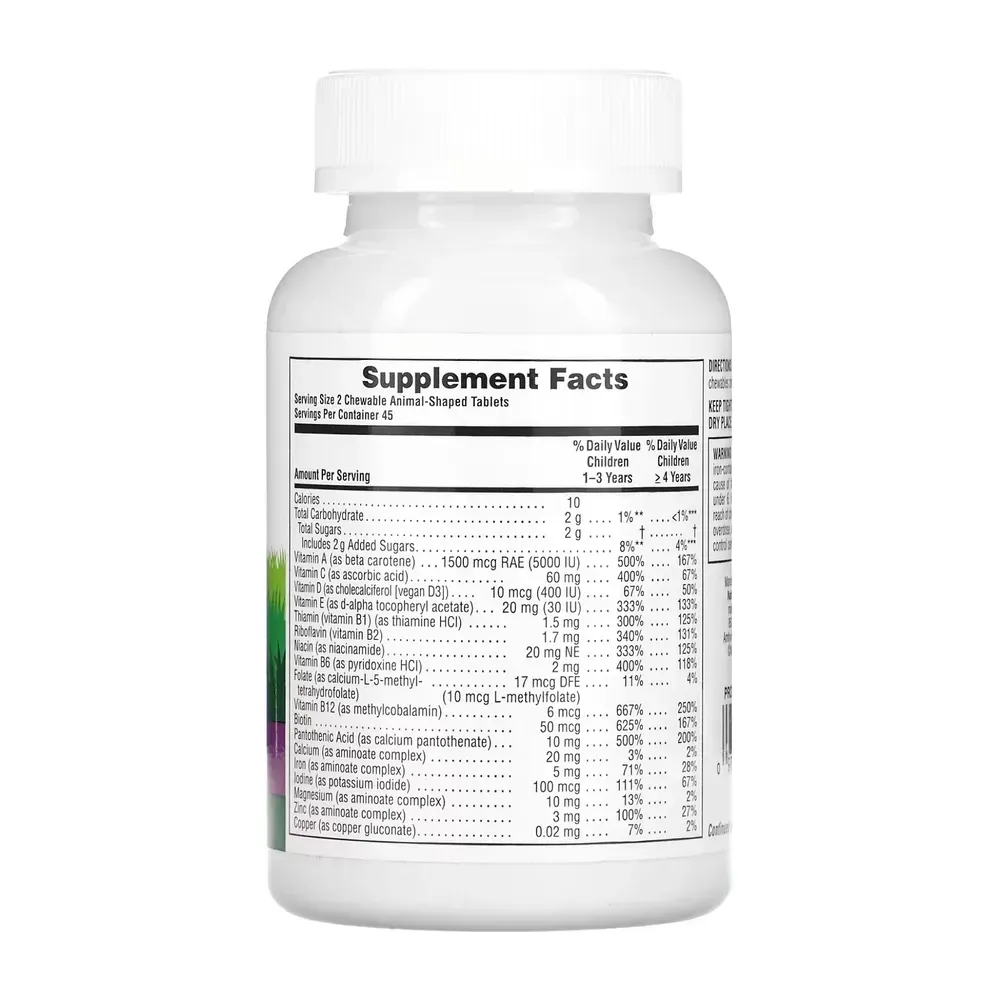 Children’s Multivitamin - 90 tabs Grape
