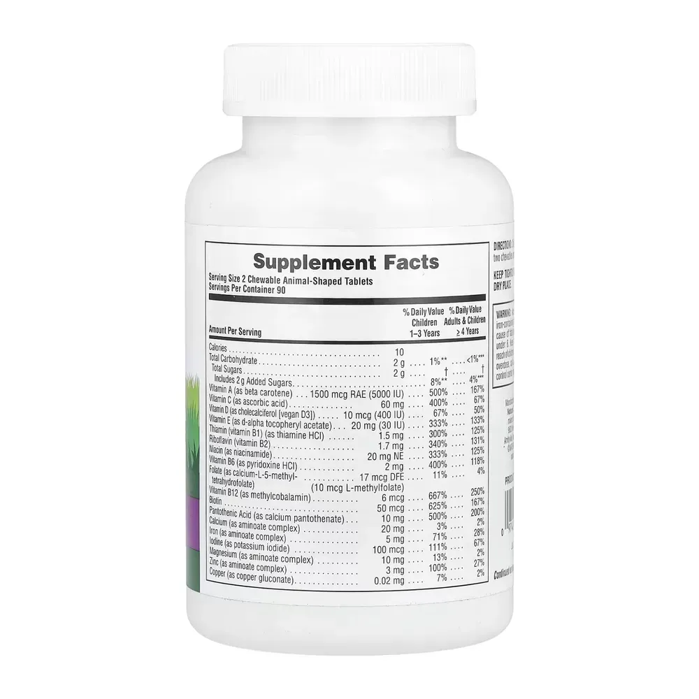 Children’s Multivitamin - 180 tabs Grape