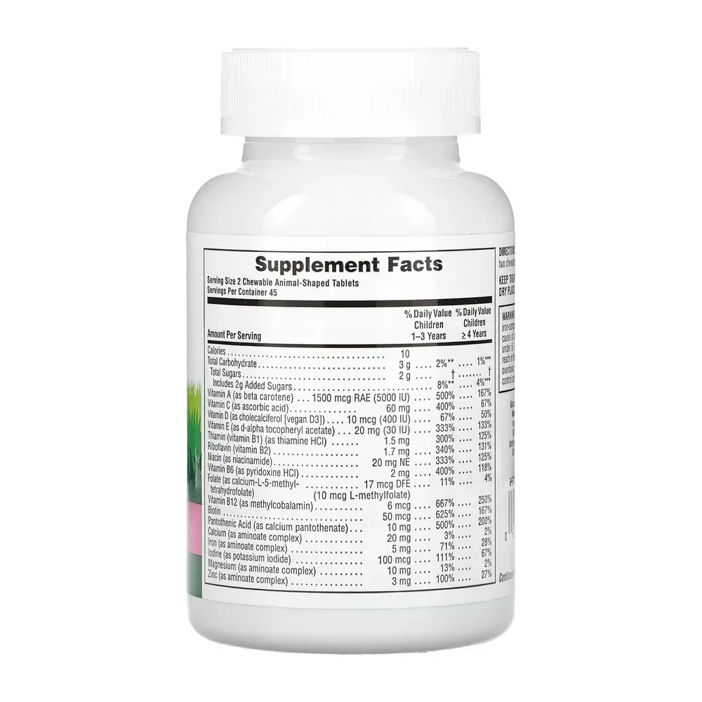 Children’s Multivitamin - 90 tabs Watermelon