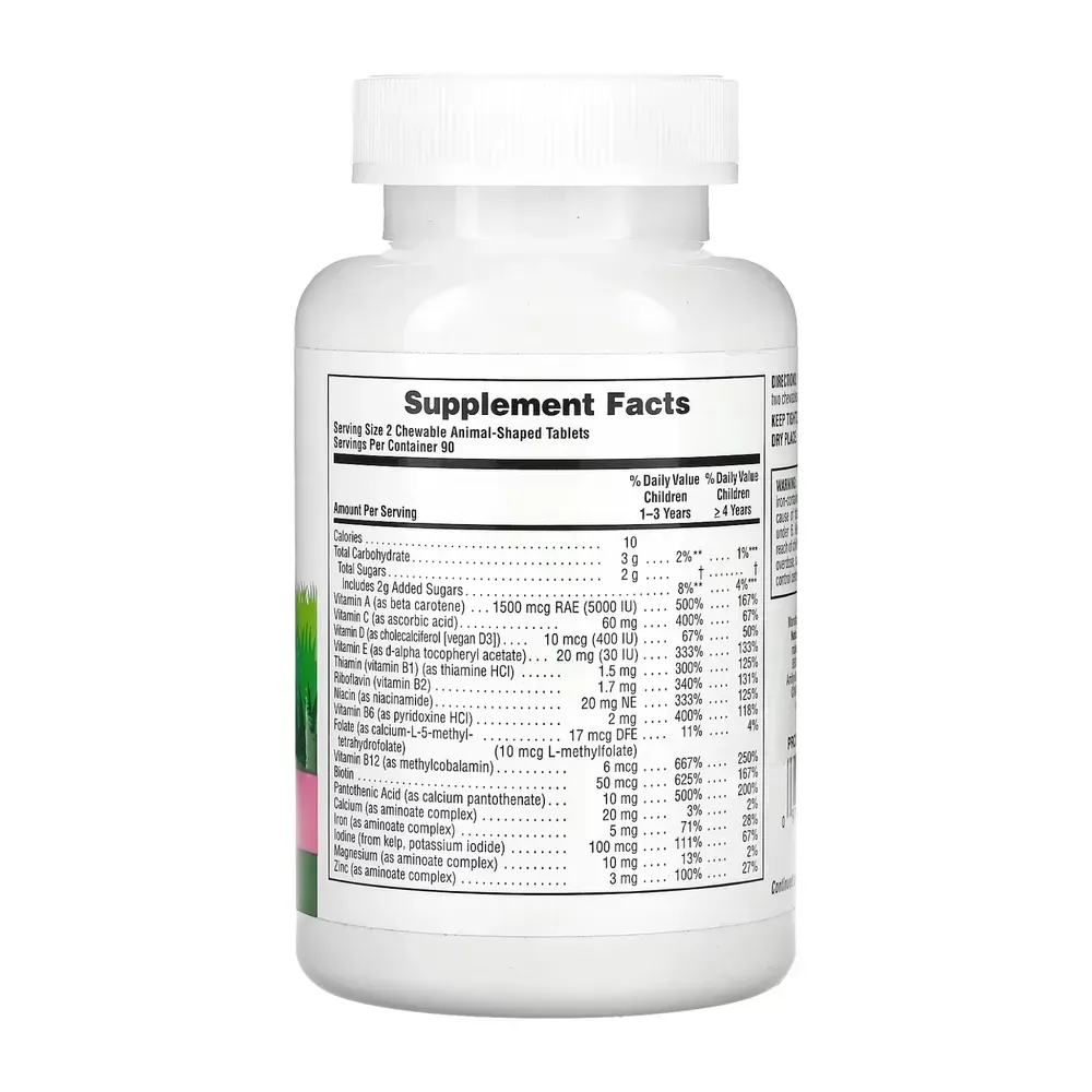 Children’s Multivitamin - 180 tabs Watermelon