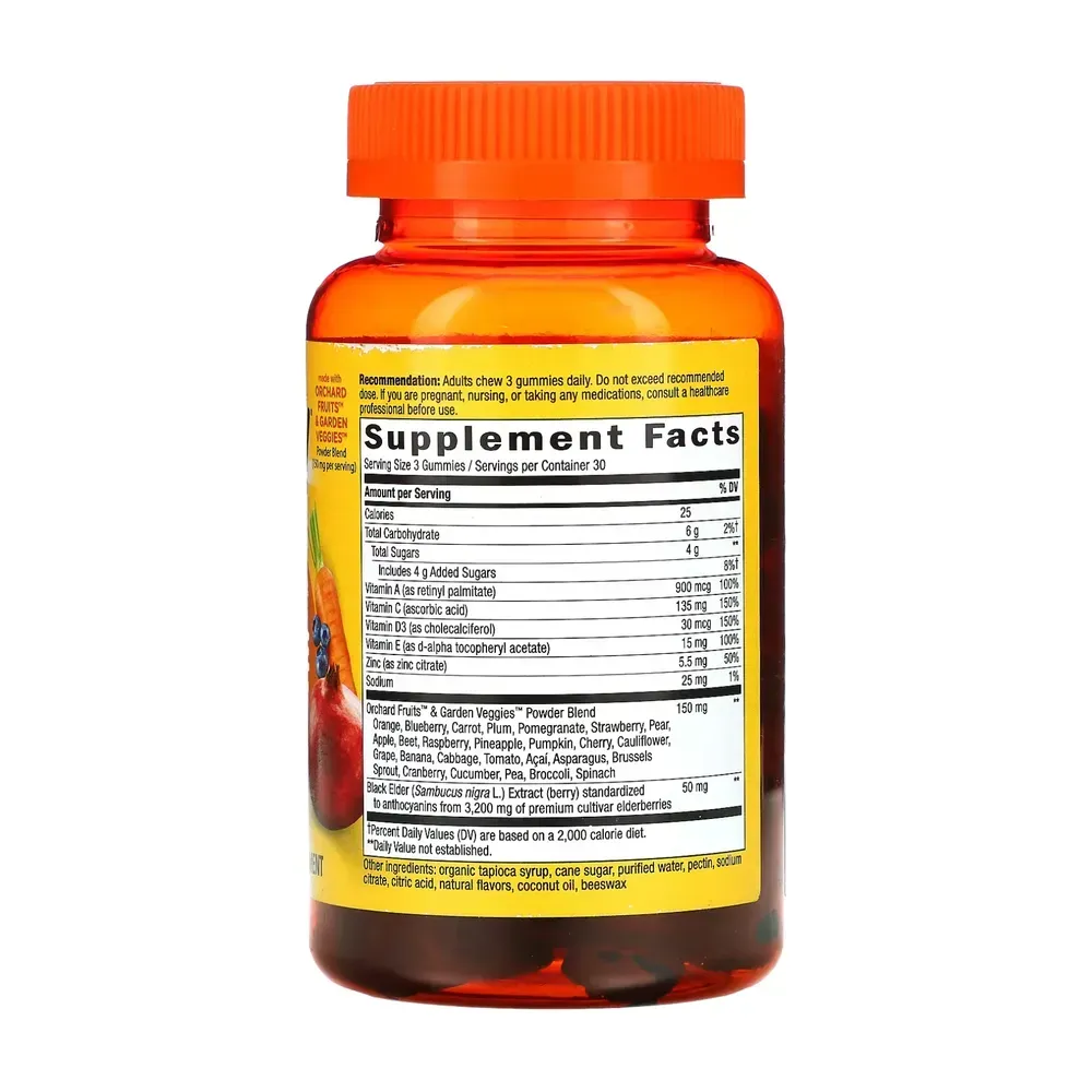 Nature's Way Immune Gummy - 90 gummies, фото 2