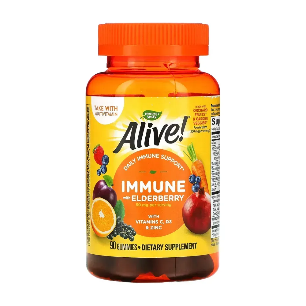 Nature's Way Immune Gummy - 90 gummies