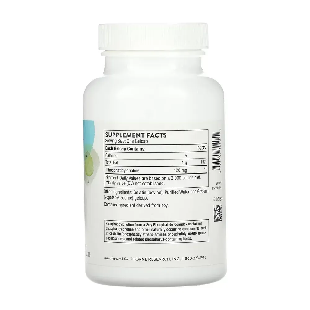 Thorne Phosphatidyl Choline - 60 gelcaps, фото 2