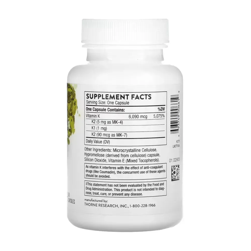 Vitamin K - 60 caps