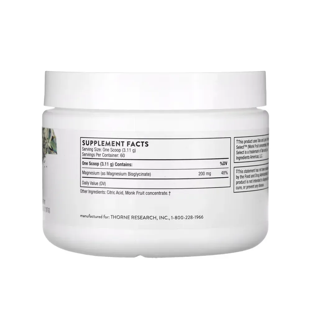 Magnesium Bisglycinate - 187g