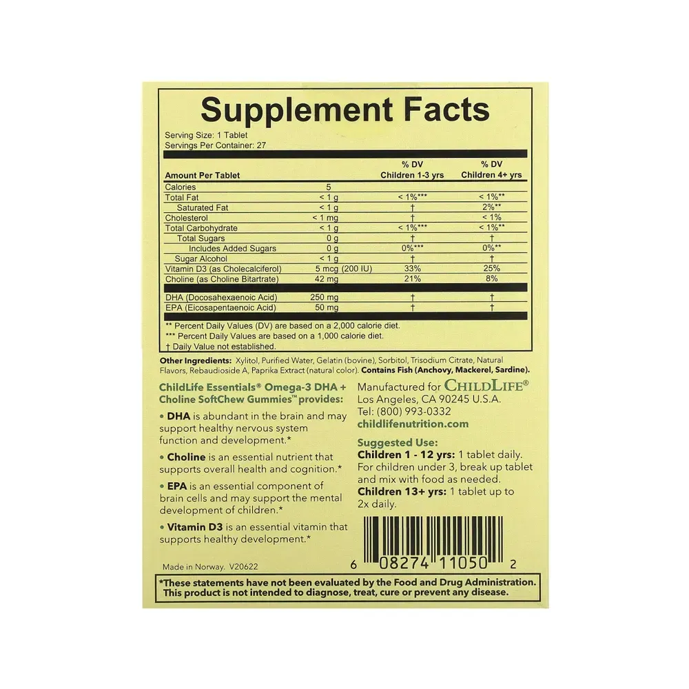 Omega-3 DHA + Choline - 27 tabs Natural Passion Fruit