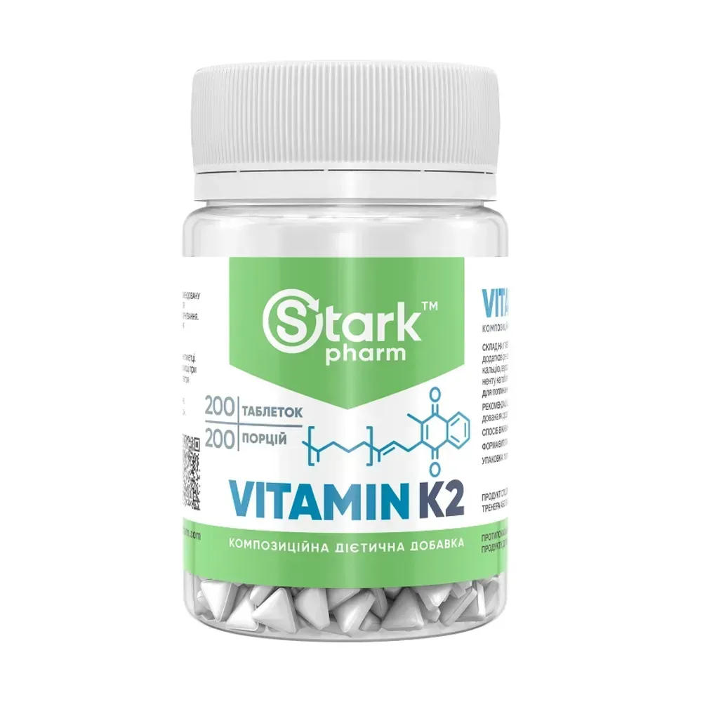 Vitamin K-2 - 200 tabs