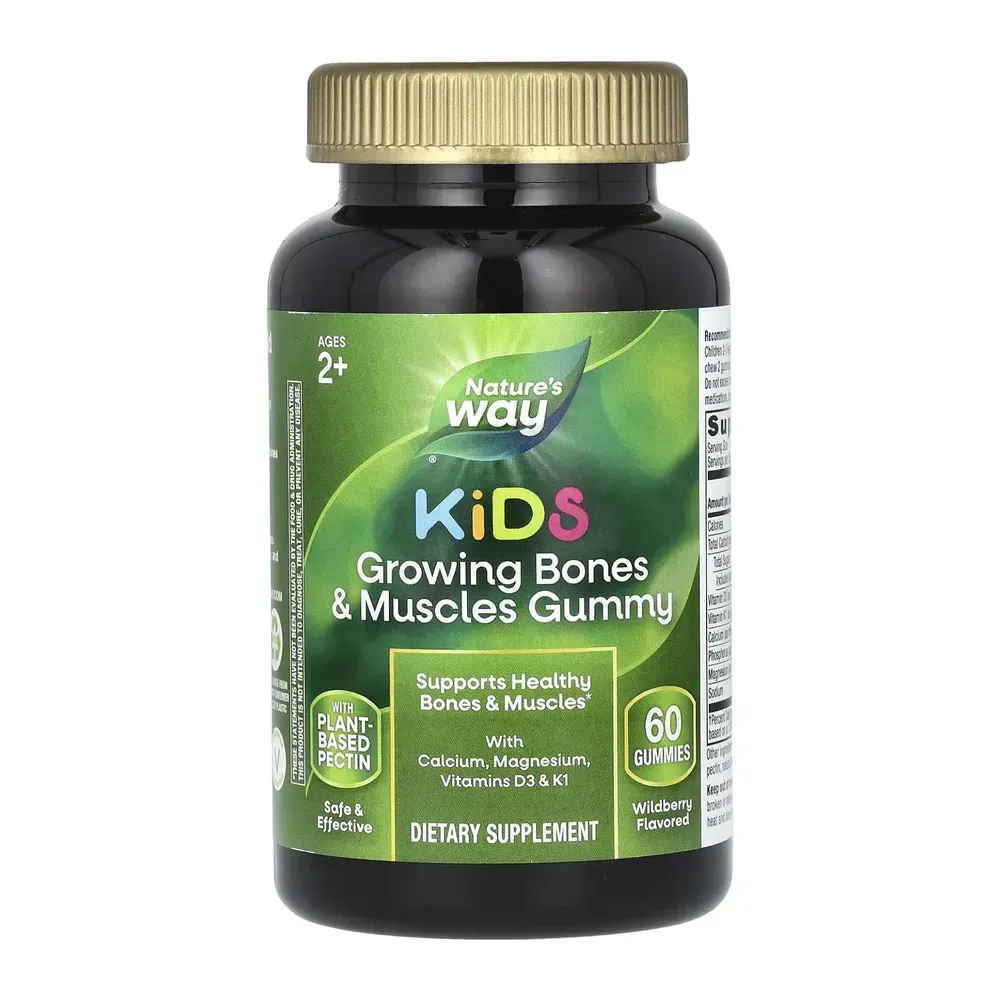 Nature's Way Kids Growing Bones and Muscles Gummy - 60 gummies
