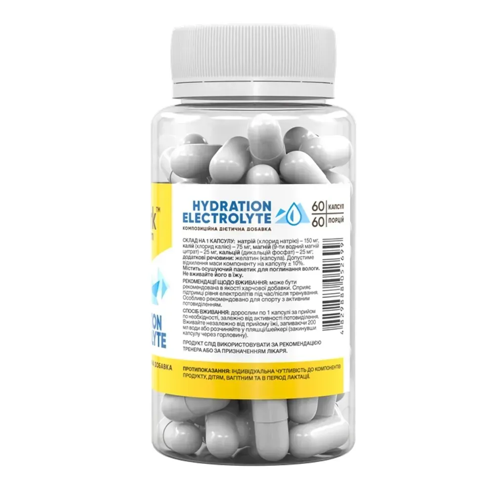 Hydration Electrolyte -60 caps