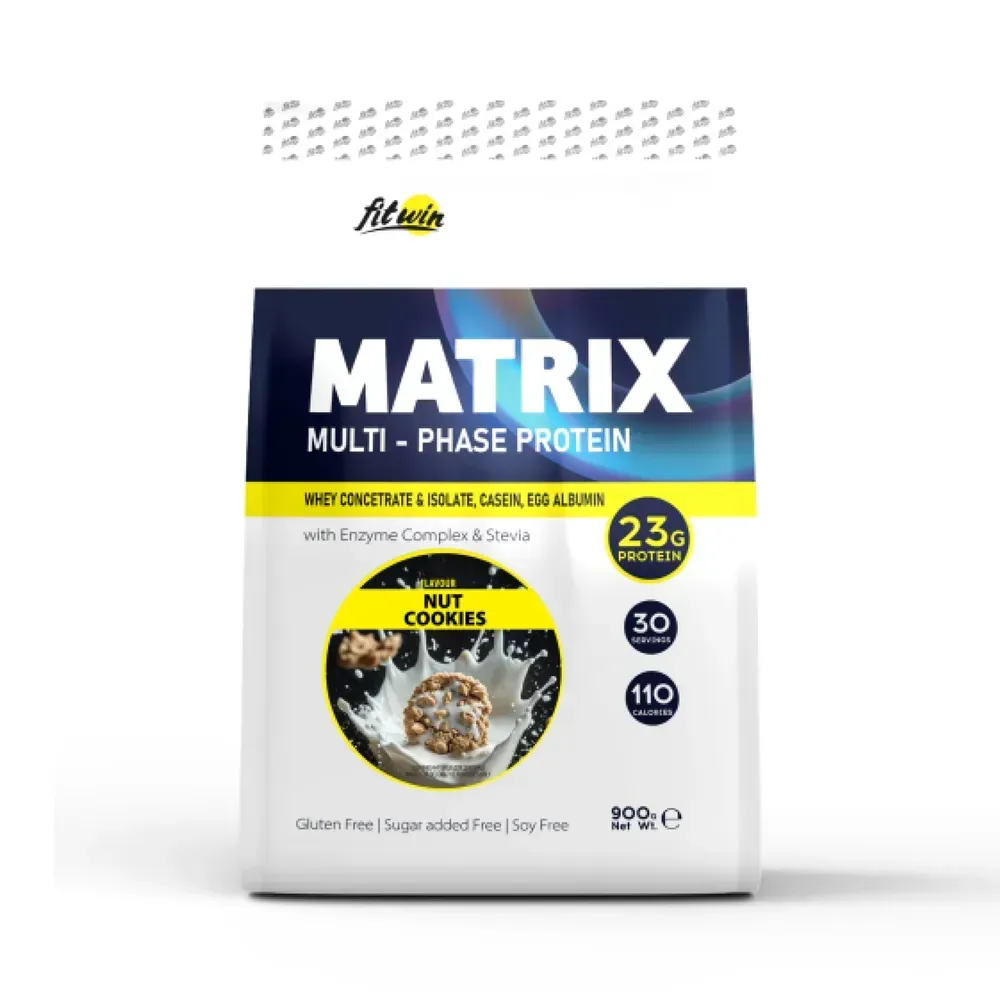 Matrix - 900g Nut Cookies