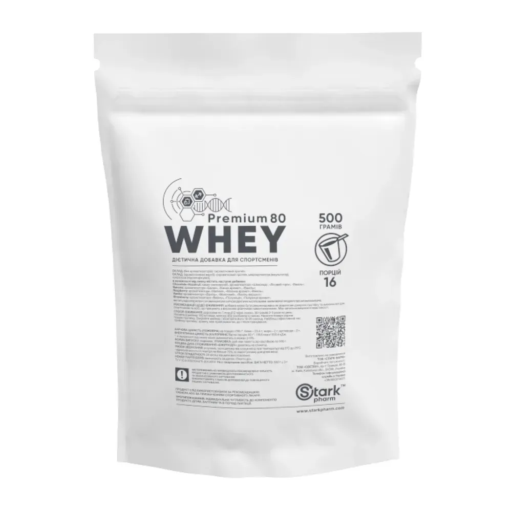 Whey 80 Premium - 500g Banana