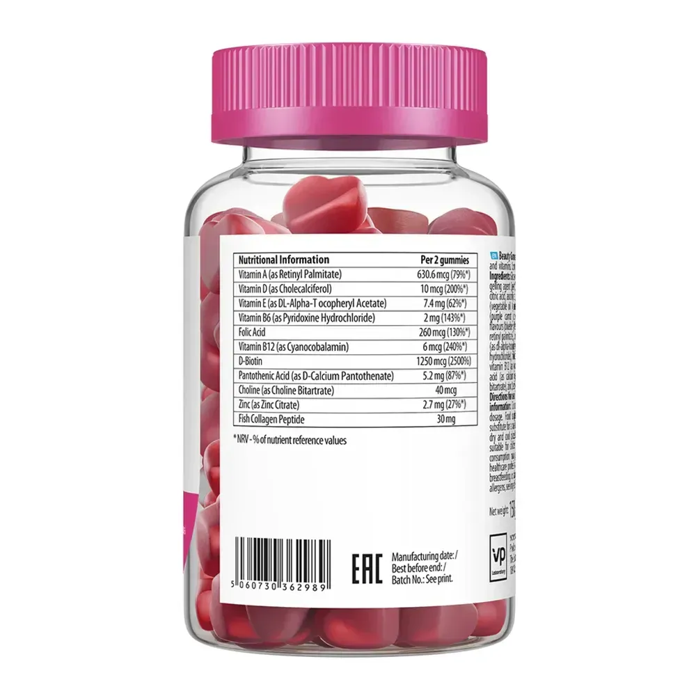 VPLab Beauty Hair Skin Nails - 60 gummies, фото 2