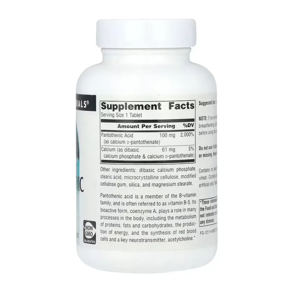 Pantothenic Acid 100 mg - 250 tabs