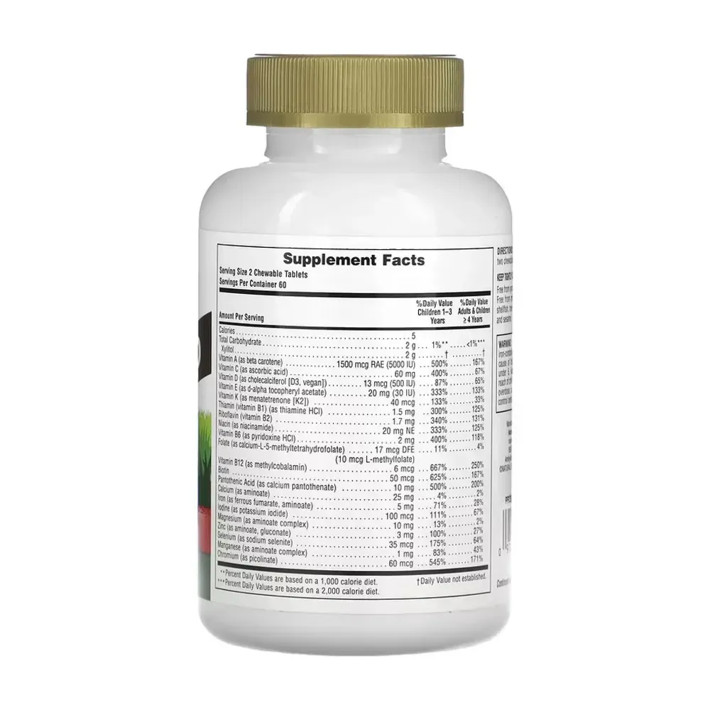 Children’s Gold Multivitamin - 120 tabs Cherry