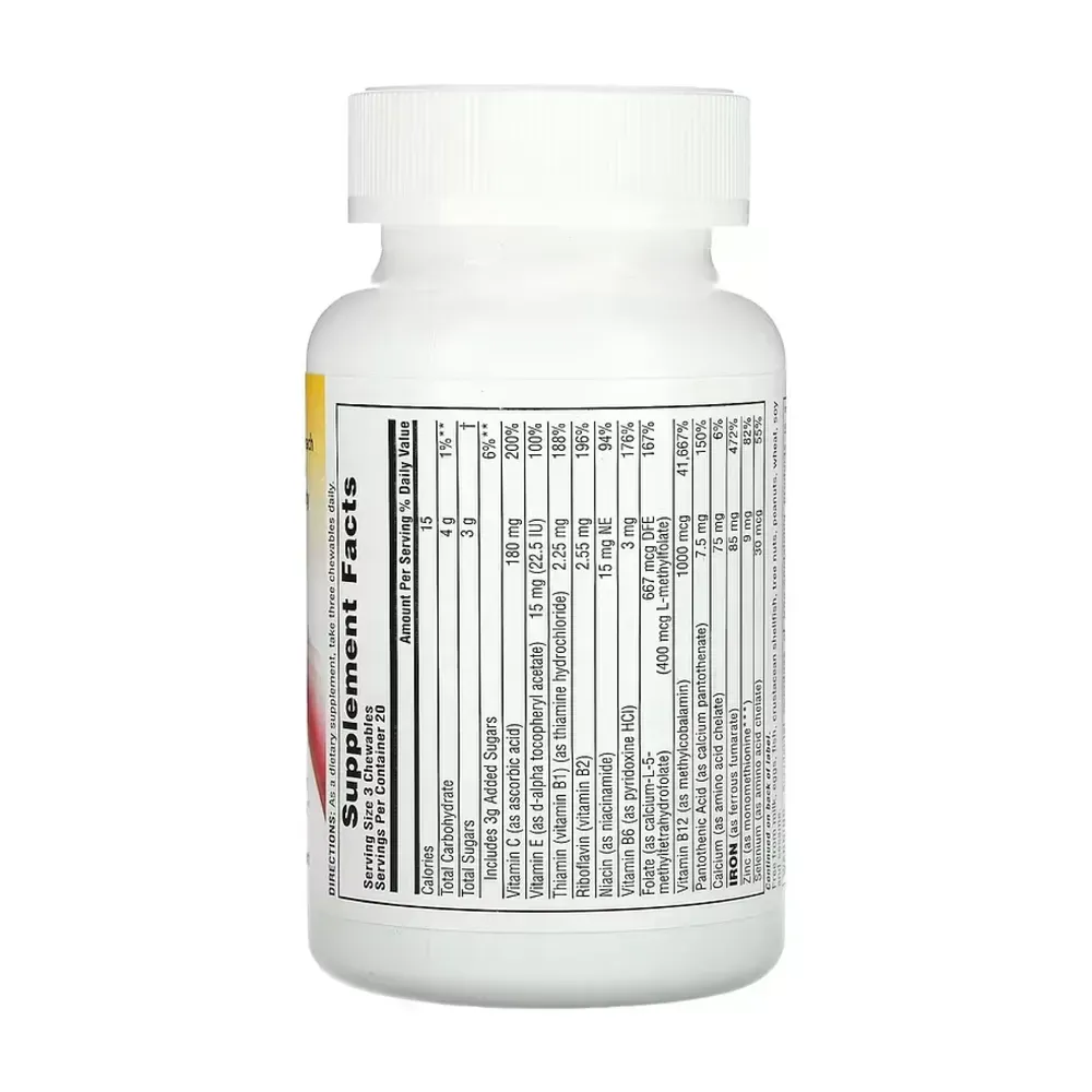 Nature's Plus Hema-Plex - 60 chewable tabs, фото 2