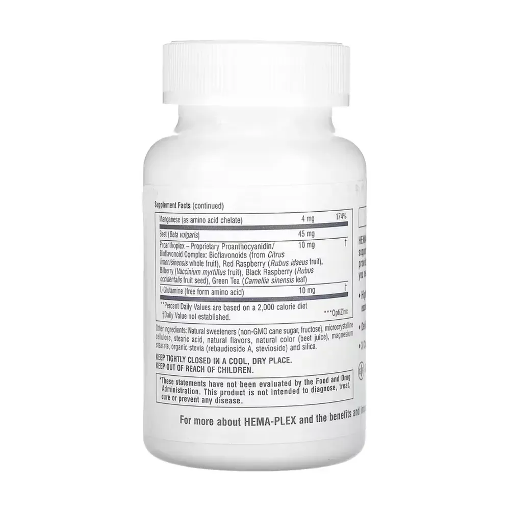 Nature's Plus Hema-Plex - 60 chewable tabs, фото 3