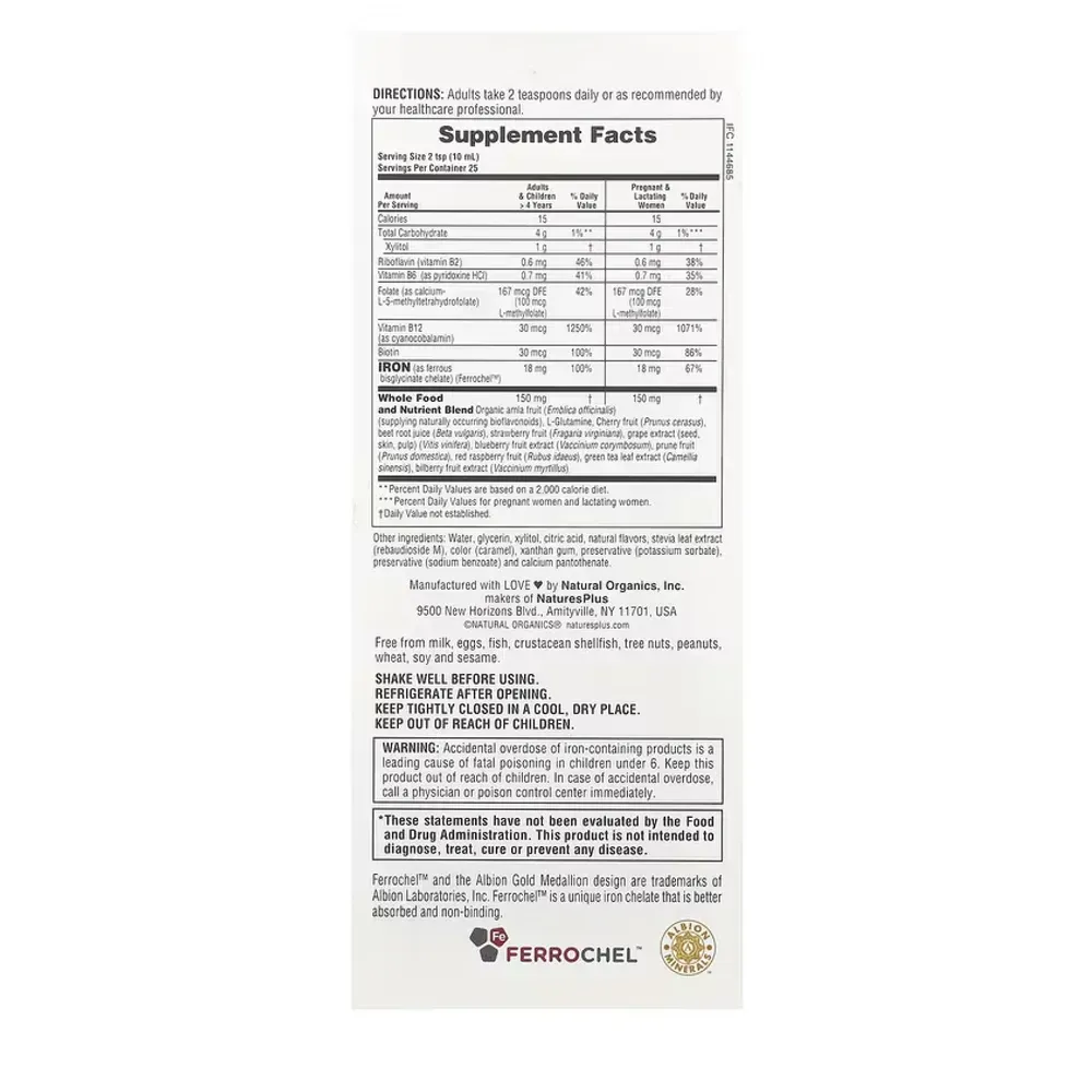 Hema-Plex® Liquid Iron - 250ml
