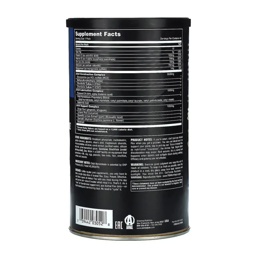 Universal Nutrition Animal Flex - 44pack, фото 2