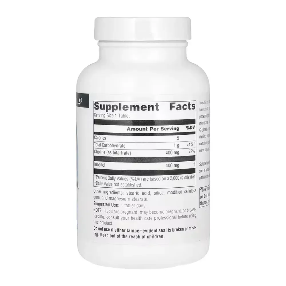 Inositol & Choline 800mg - 50 tabs