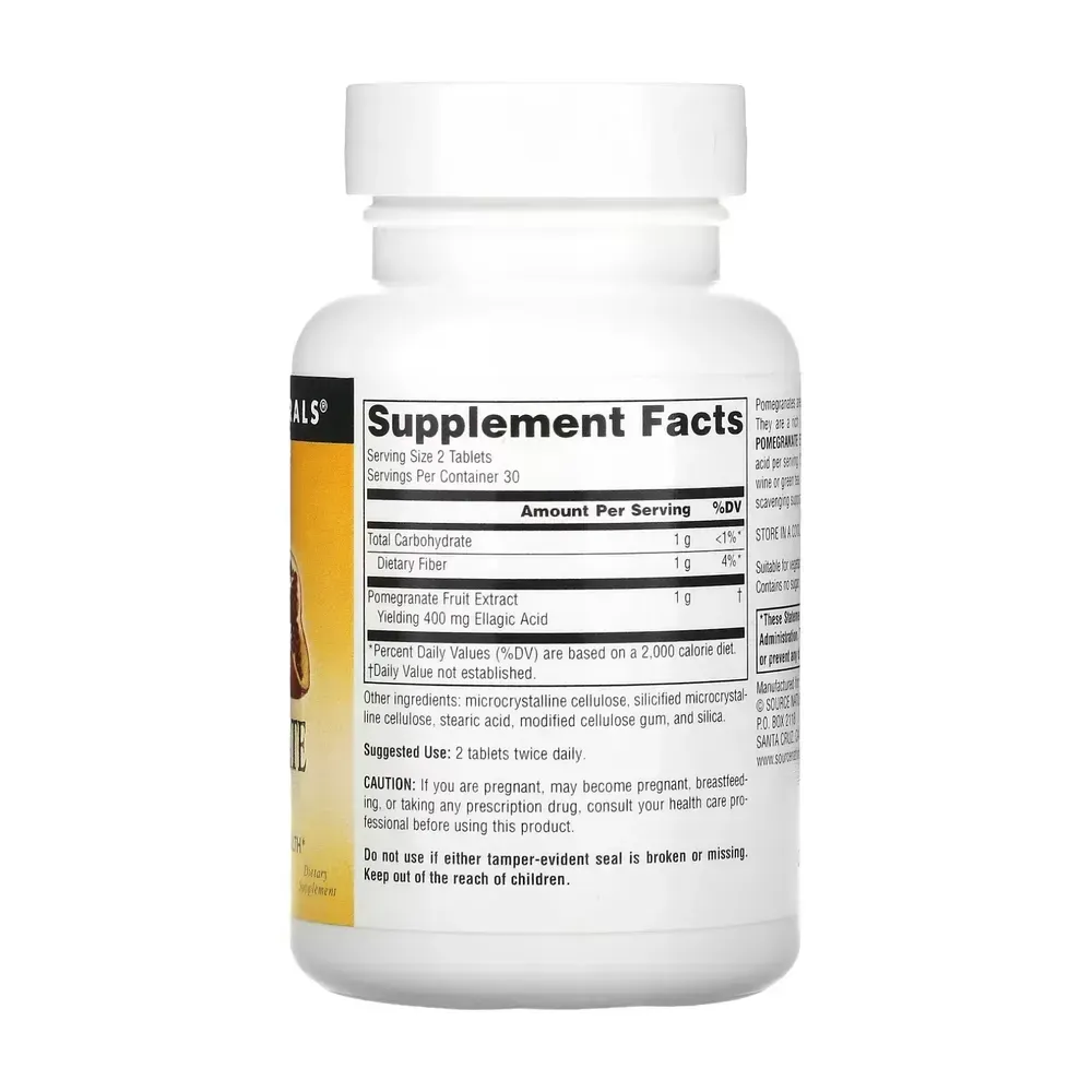 Pomegranate Extract 500mg - 60 tabs
