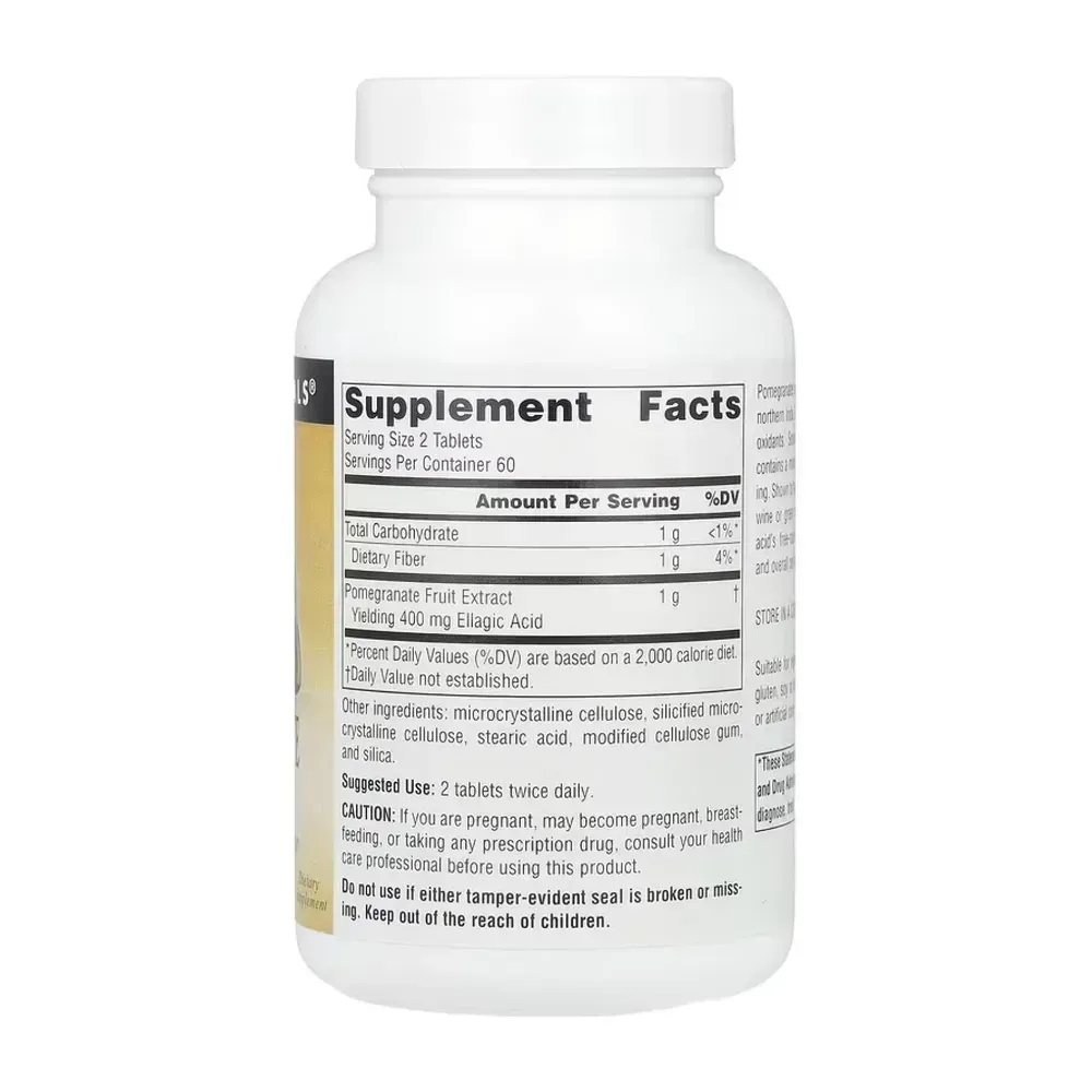 Pomegranate Extract 500mg - 120 tabs