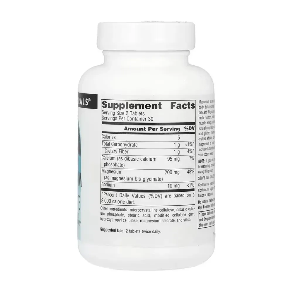 Magnesium Glycinate - 60 tabs