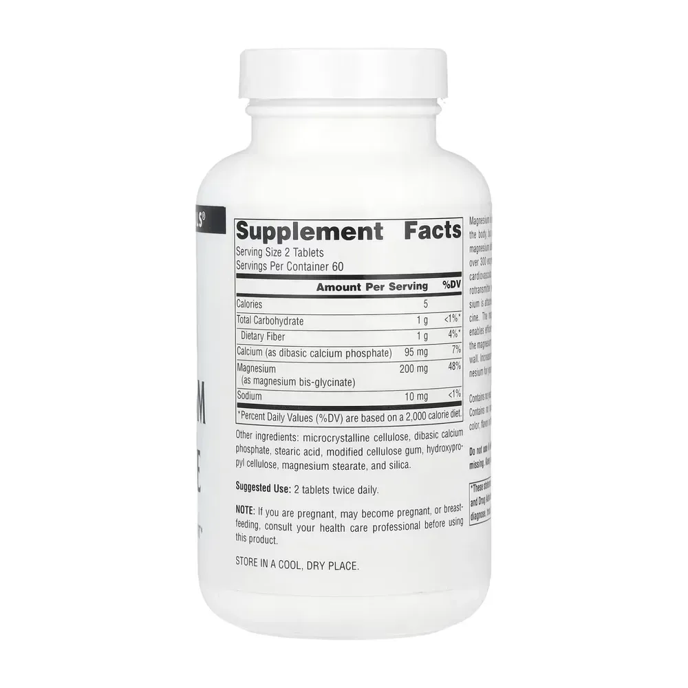 Magnesium Glycinate - 120 tabs