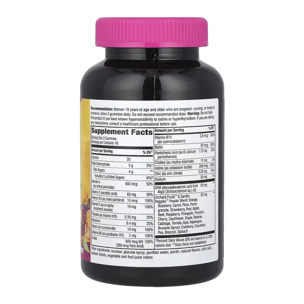 Nature's Way Prenatal Multivitamin - 90 gummies, фото 2
