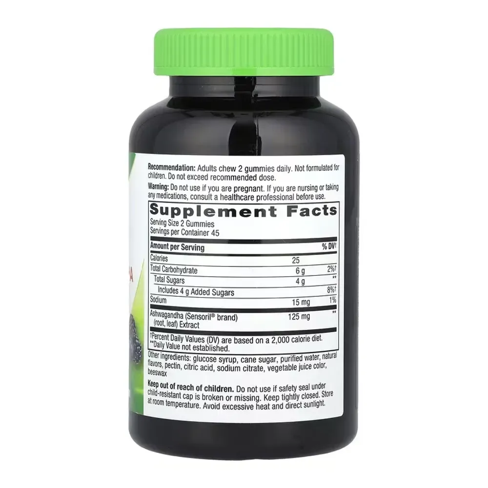 Nature's Way Ashwagandha Gummy - 90 gummies, фото 2