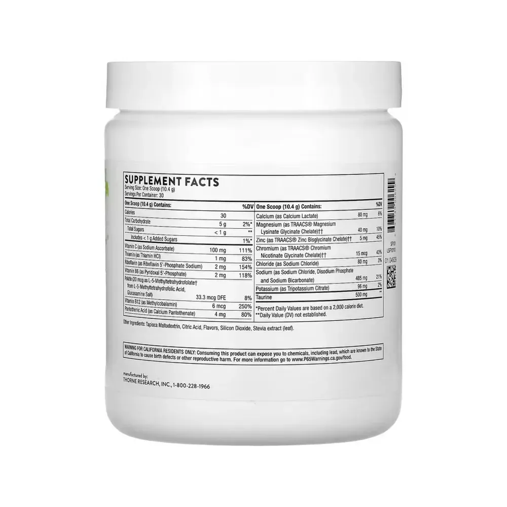 Catalyte - 270g