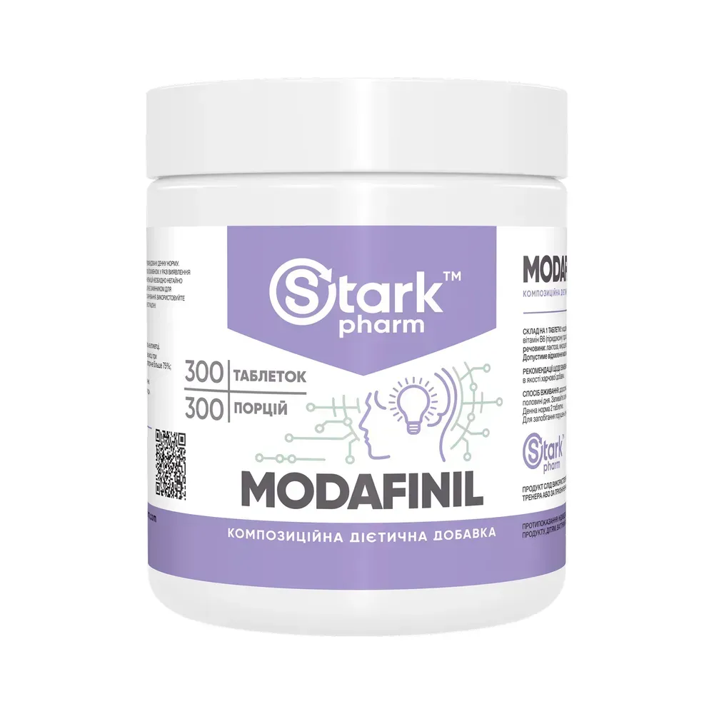 Modafinil - 300 caps