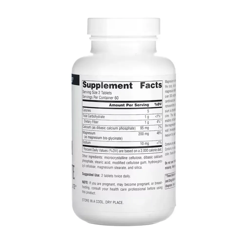 Magnesium Bis-Glycinate - 120 tabs