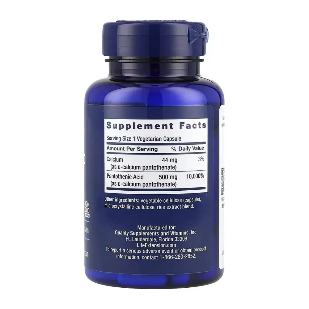 Pantothenic Acid 500 mg - 100 vcaps