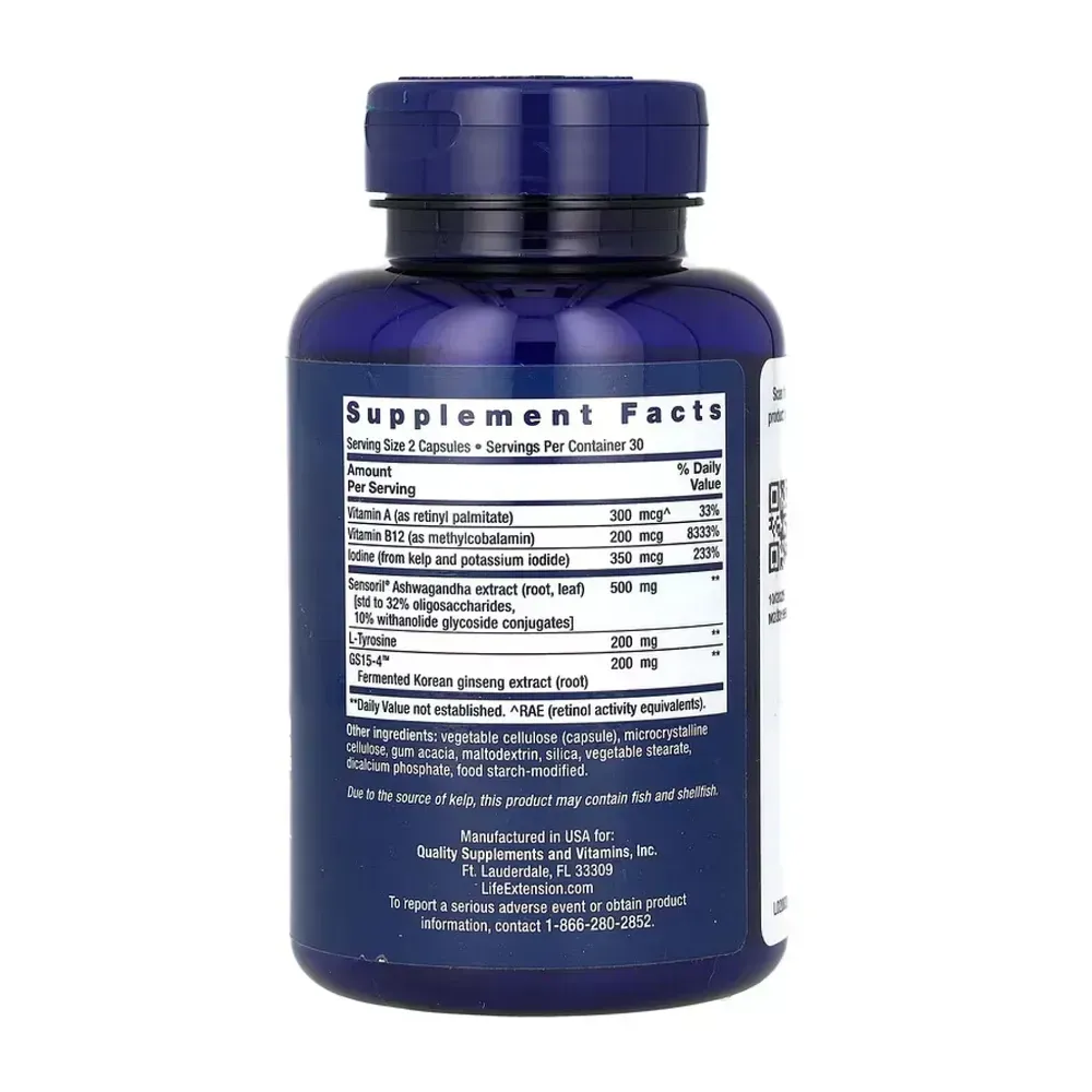 Thyroid Support Complex - 60 caps
