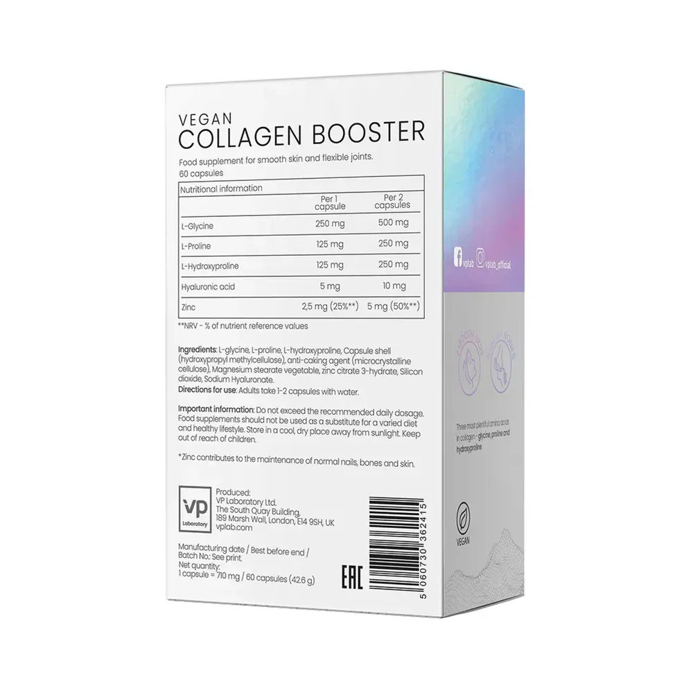 Vegan Collagen Booster - 60 caps