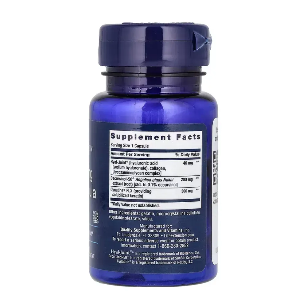 Fast-Acting Joint Formula - 30 caps