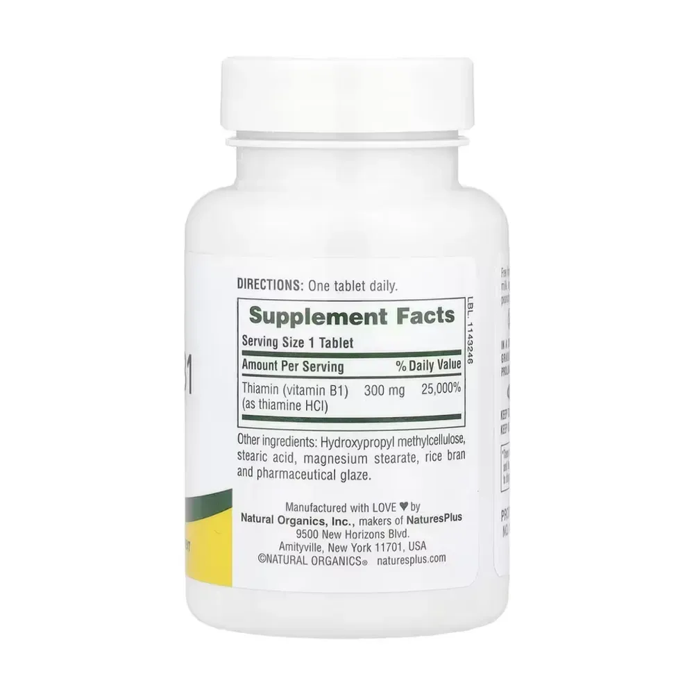 Vitamin B-1 300mg - 90 tabs